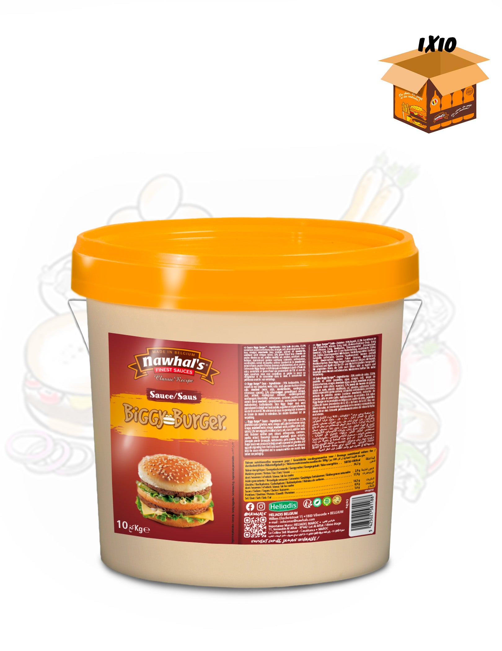 SAUCE BIGGY BURGER®